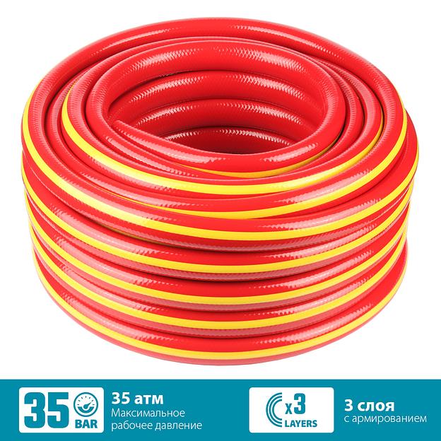 GRINDA EXPERT 3, 1/2″, 20 м, 35 атм, трёхслойный, армированный, поливочный шланг, PROLine (8-429005-1/2-20) фото 3
