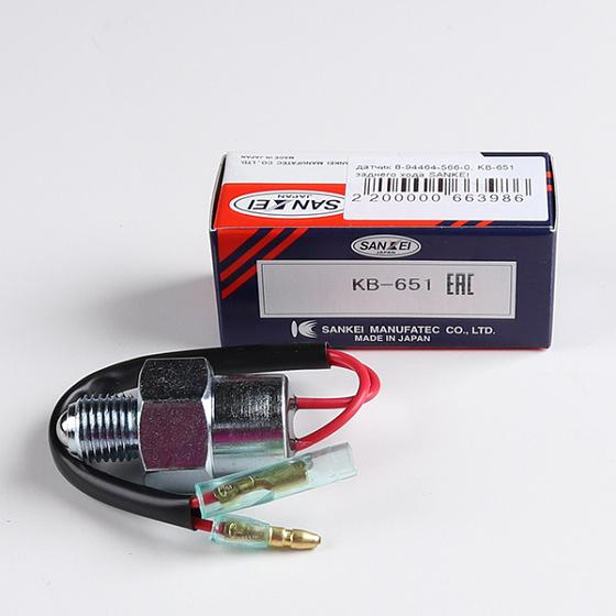 Датчик температуры KB-651  5-82440-005-1 SANKEI фото 1