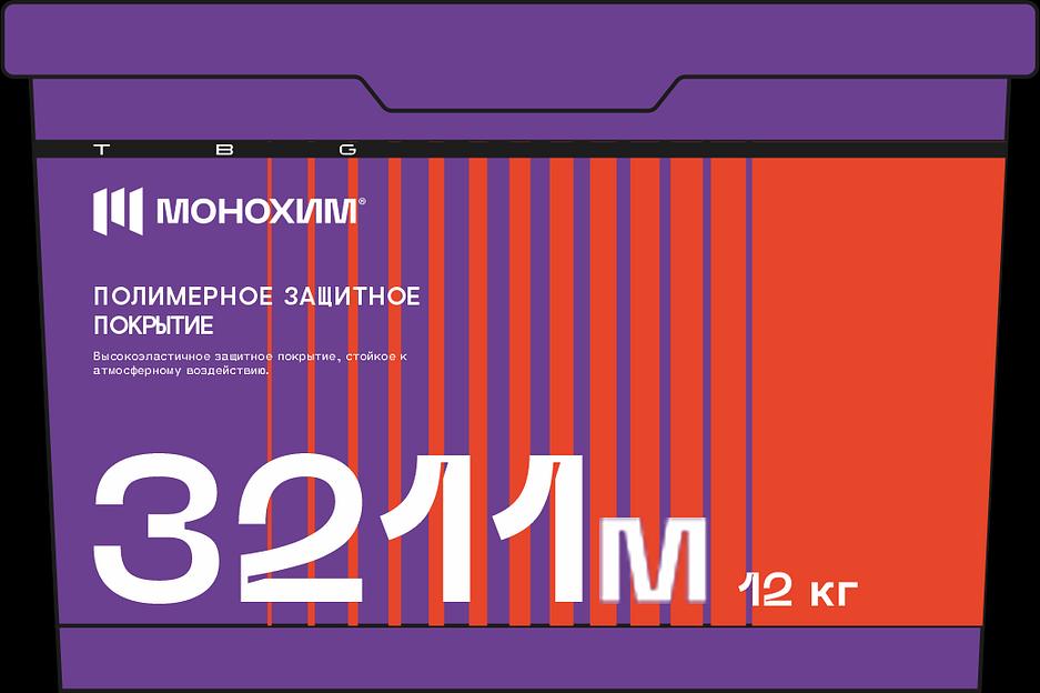 Кровельное покрытие «Монохим 3211М» RAL 9003 ОПТ фото 1