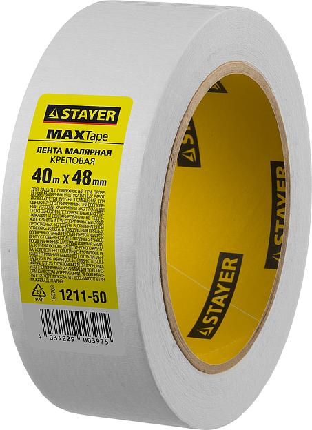 STAYER MAXTape 48 мм х 40 м, креповая, малярная лента, MASTER (1211-50) фото 3