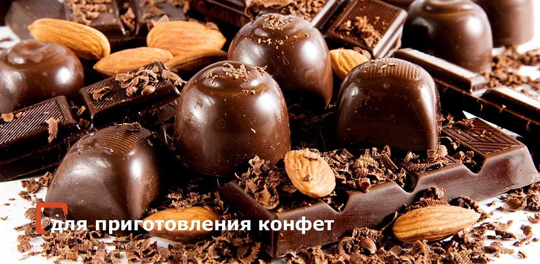 Миндаль обжаренный тертый опт фото 6