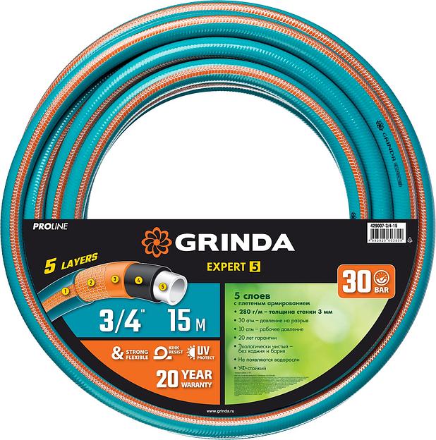 GRINDA EXPERT 5, 3/4″, 15 м, 30 атм, пятислойный, плетёное армирование, поливочный шланг, PROLine (429007-3/4-15) фото 1