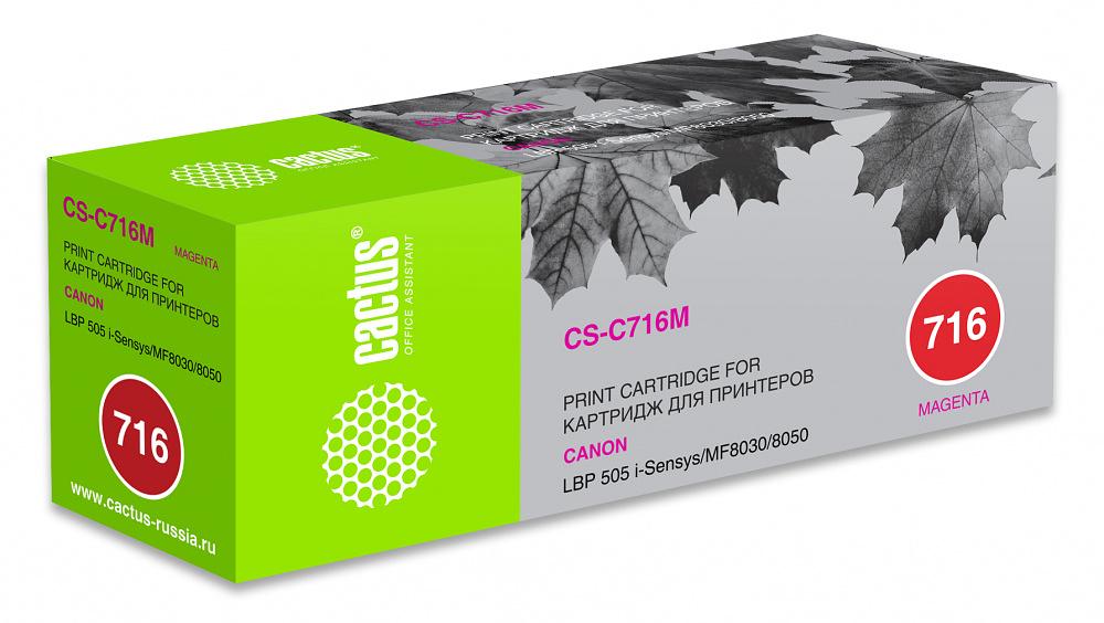 Картридж лазерный Cactus CS-C716M 716 M пурпурный (1500стр.) для Canon i-Sensys MF8030/MF8030cn/MF8050/LBP 5050 фото 1