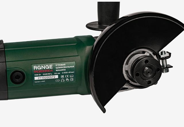 Угловая шлифовальная машина Range RAG1600/150-A опт фото 3