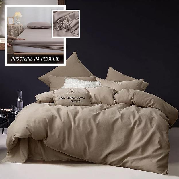 Комплект постельного белья Однотонный Сатин, простыня на резинке CSR028, опт фото 1
