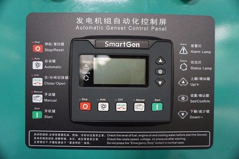 Дизельная электростанция 450 кВт фото 3