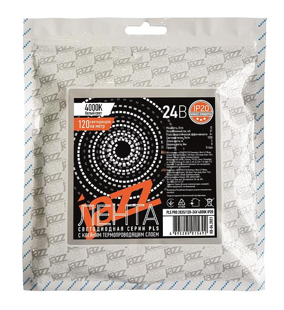 Лента светодиодная PLS PRO 2835/120-24V - 4000K IP20 5м фото 2