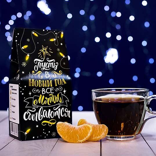 Чай «Пусть в новый год все мечты сбываются» 50 г, опт фото 1