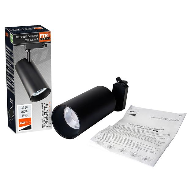 Светильник светодиодный трековый на шинопровод ДПО-32Вт 4000K 3000Лм 24° BL (чёрный) IP40 Jazzway JazzWay 5015241 фото 2