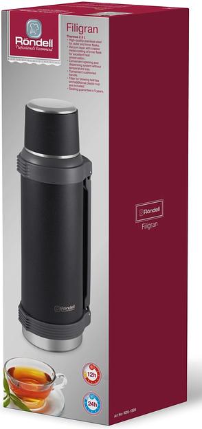 Термос для напитков Rondell Filigran RDS-1896 2.3л. темно-серый картонная коробка фото 7