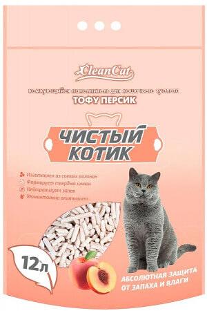 Наполнитель комкующийся «Чистый котик» ТОФУ персик, 12 л фото 1