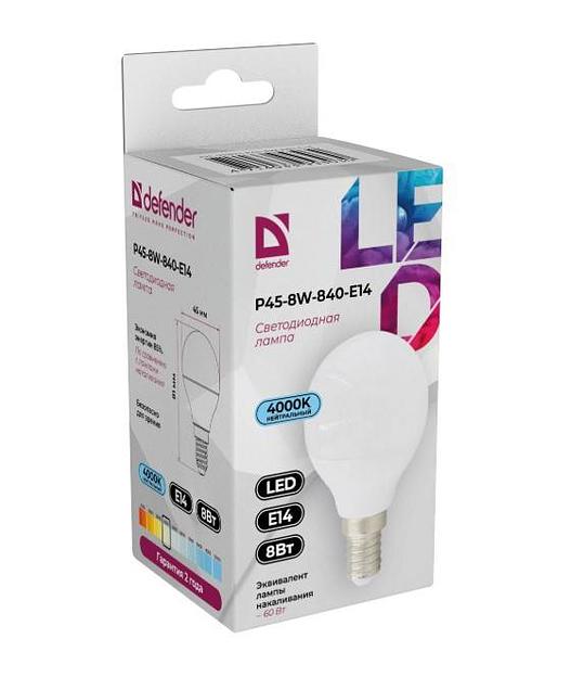 Defender Лампочка светодиодная P45-8W-840-E14 шар, 4000 К, нейтральный белый, 1 шт. фото 1