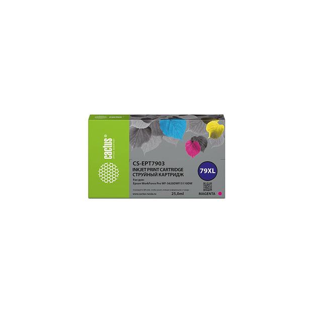 Картридж Cactus CS-EPT7903, 79XL, пурпурный пигментный / CS-EPT7903 фото 1
