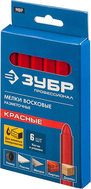 ЗУБР красные, 6 шт, разметочные восковые мелки (06330-3) фото 4