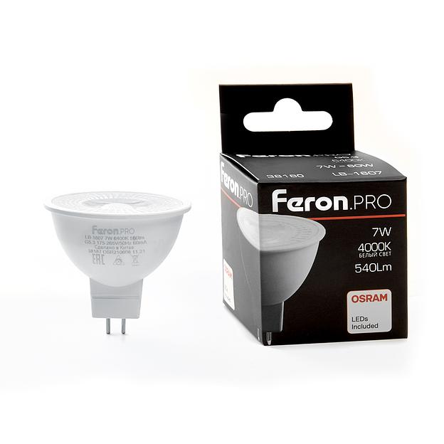 Лампа светодиодная LED 7вт 230в G5.3 белый с линзой 38 гр. Feron.PRO фото 1