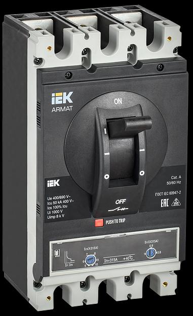 Автоматический выключатель в литом корпусе ARMAT 3P H 50кА 315А ТМ рег. IEK фото 1