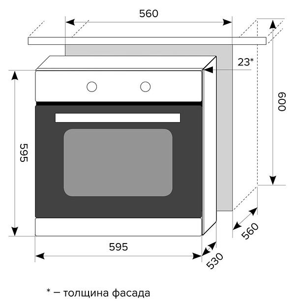 Духовой шкаф Электрический Lex EDP 093 IV слоновая кость фото 2