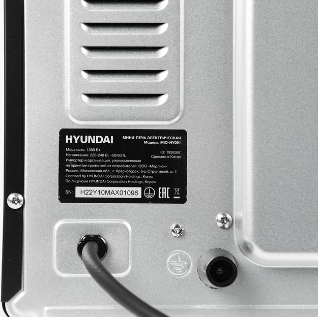 Мини-печь Hyundai MIO-HY091 20л. 1380Вт черный фото 9