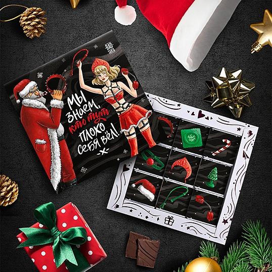 Набор шоколада «Мы знаем, кто тут плохо себя вёл!», опт фото 1