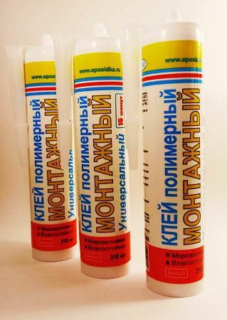 Клей полимерный универсальный 310 мл. (монтажный, белый) фото 1