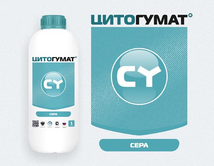 «Цитогумат» Сера 10 литров фото 1