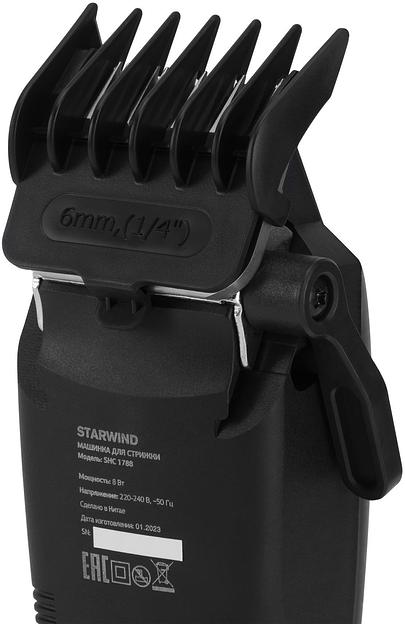 Машинка для стрижки Starwind SHC 1788 черный/серый 8Вт (насадок в компл:4шт) фото 10