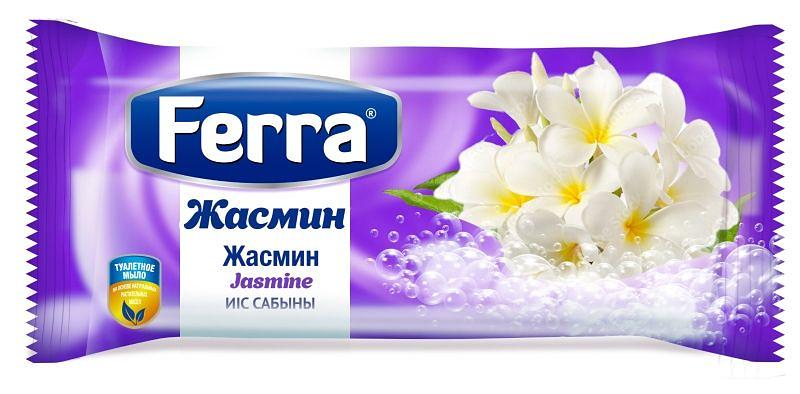 Мыло туалетное «Ferra» с запахом жасмина, 90 гр ОПТ фото 1