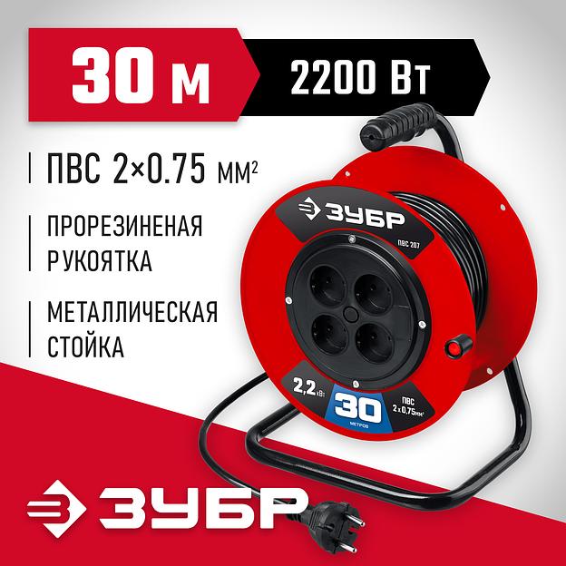 ЗУБР ПВС-207, ПВС, 2 х 0.75 мм2, 30 м, 2200 Вт, удлинитель на катушке (55083-30) фото 2