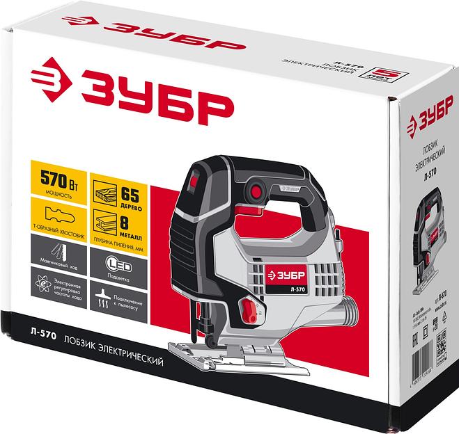 Лобзик электрический Зубр серия «Мастер» Л-570 ОПТ фото 10