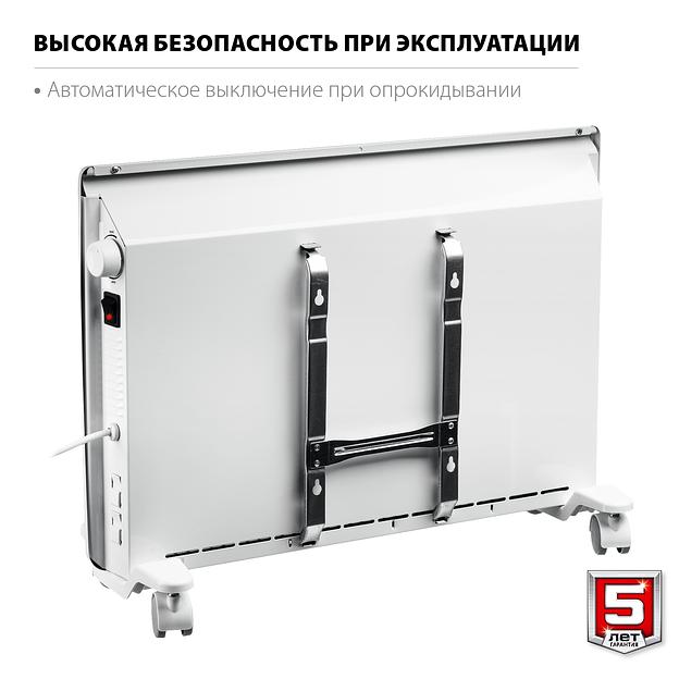 ЗУБР М серия 1.5 кВт, электрический конвектор (КЭМ-1500) фото 6
