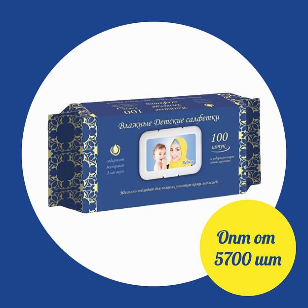 Влажные салфетки «Детские» опт фото 1