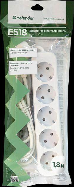 Удлинитель с заземлением Defender E518 1.8 м, 5 розеток (пакет) Defender E518 (1.8 м, 5 розеток) (99229) фото 4