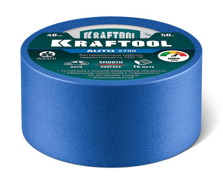 KRAFTOOL #700 Auto 48 мм х 50 м, для авторемонтных работ, малярная лента (12107-48) фото 6