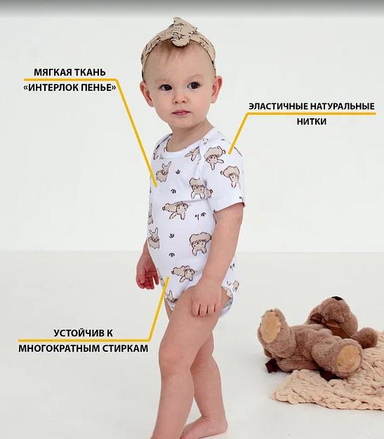 Боди зайчики ОПТ фото 2