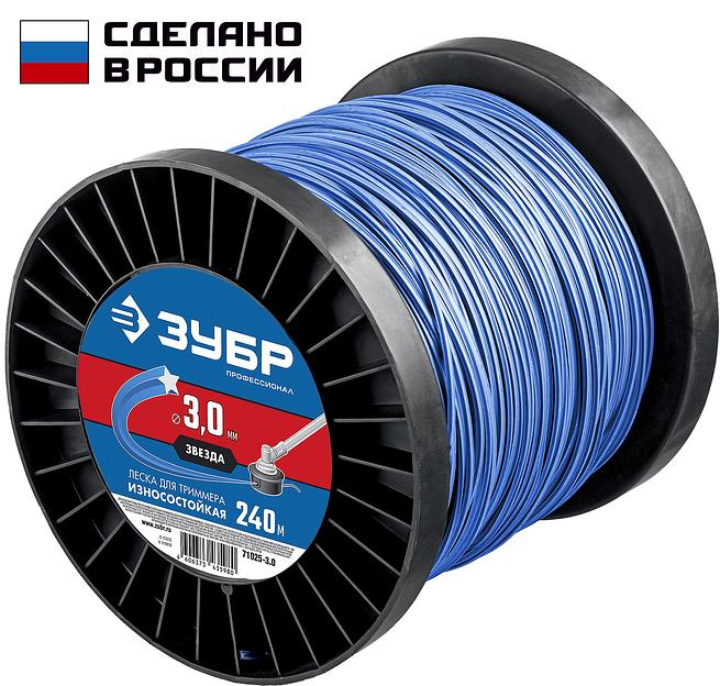 ЗУБР ЗВЕЗДА, 3.0 мм, 240 м, леска для триммера, Профессионал (71025-3.0) фото 1