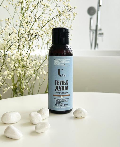 Гель для душа смягчающий U feel, 100 мл, опт фото 1