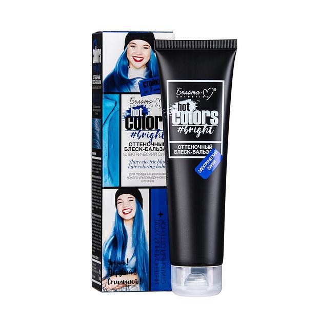Белита-м оттеночный блеск-бальзам электрический синий 90г фото 1