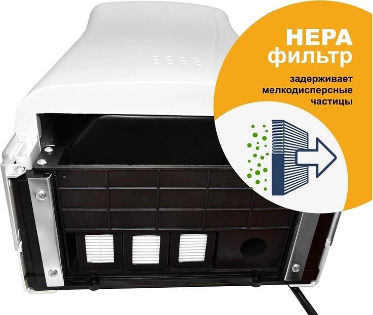 Сушилка для рук Puff 1401.403 1.2Вт белый фото 9