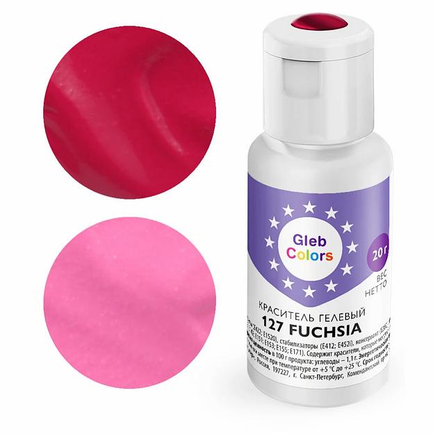 Гелевый краситель пищевой Gleb Colors 127 Фуксия (Fuchsia), 20г ОПТ фото 1