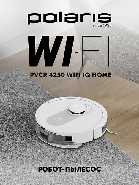 Пылесос-робот Polaris IQ Home PVCR 4250 50Вт белый фото 2