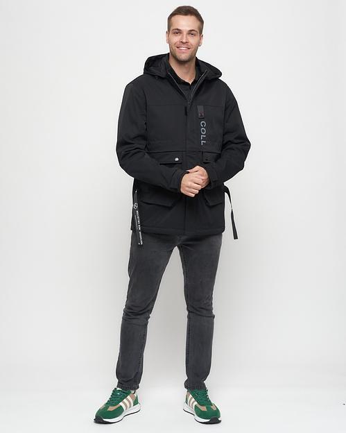 Куртка спортивная MG 8600Ch фото 2