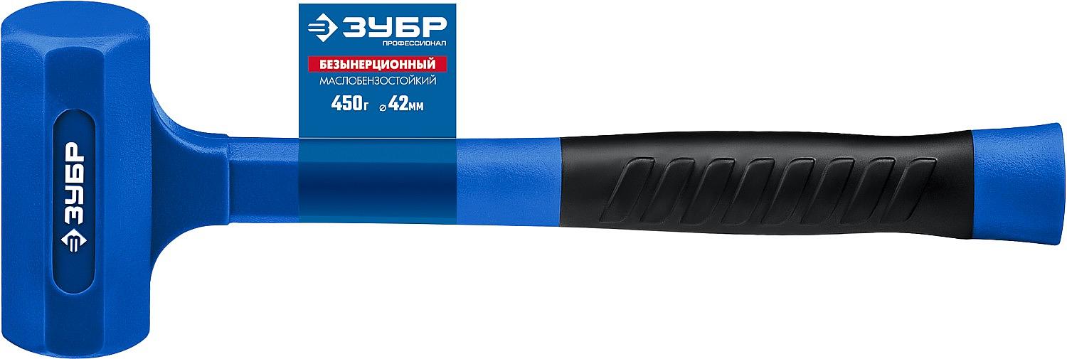 ЗУБР БМО, 42 мм, 450 г, безынерционный молоток, Профессионал (2049-450) фото 7