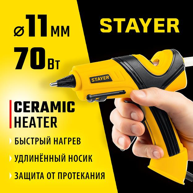 STAYER PRO 11, d 11 мм, 18 г/мин, электрический, пистолет термоклеевой, Professional (0681-20) фото 2