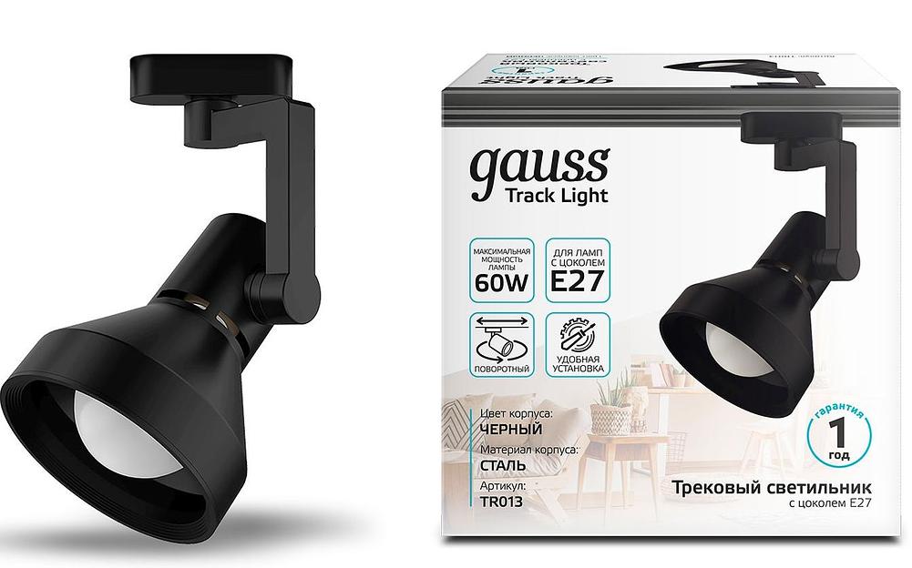 Система трековая Gauss TR013 60Вт черный фото 2