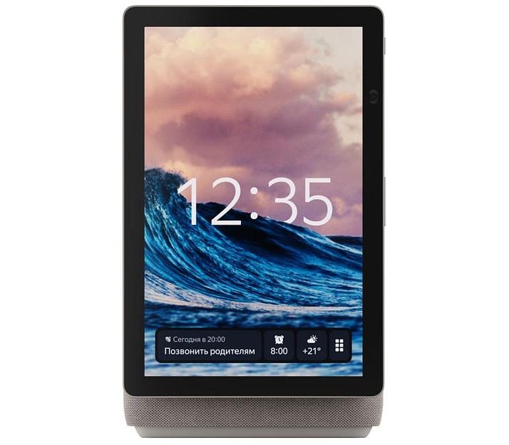 Устройство Умного Дома SPEAKER DUO MAX BEIGE YNDX-00055BIE YANDEX фото 2