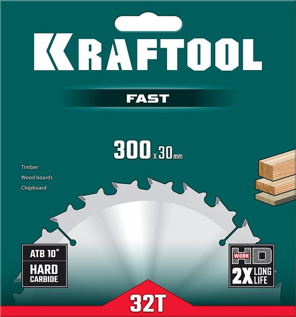 KRAFTOOL Fast, 300 х 30 мм, 32Т, пильный диск по дереву (36950-300-30) фото 5