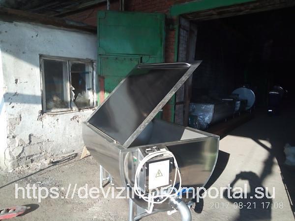 Ванна творожная 2500 фото 4