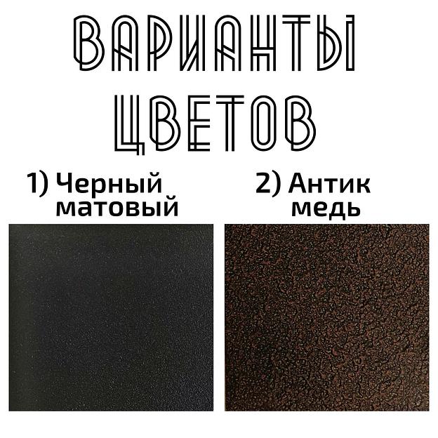 Флюгер «Ведьма и дракон» ОПТ фото 4