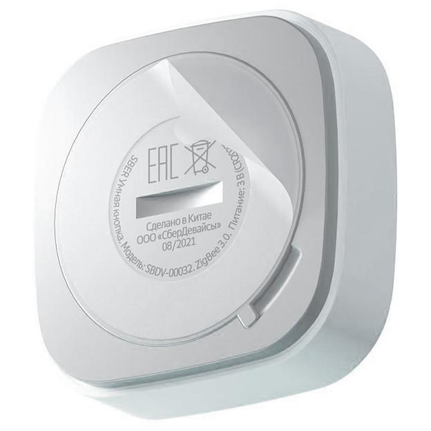 Умная кнопка СБЕР/SBER (SBDV-00032) фото 2