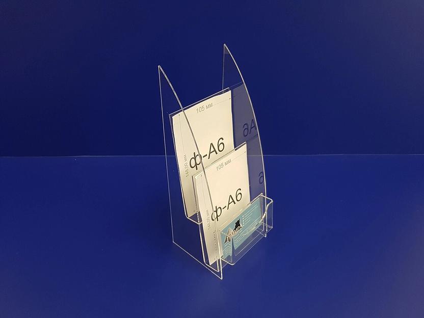 Подставка для буклетов ф-а6(2 яруса)с визитницей. фото 4